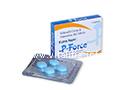Extra Super P-force 200mg Extra Super P-force 200mg