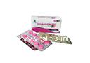 Tadaslow 100 (Tadalafil 40mg + Dapoxetine 60mg) Dupla Cialis hatóanyag +orgazmus késleltetővel Tadaslow 100 (Tadalafil 40mg + Dapoxetine 60mg) Dupla Cialis hatóanyag +orgazmus késleltetővel